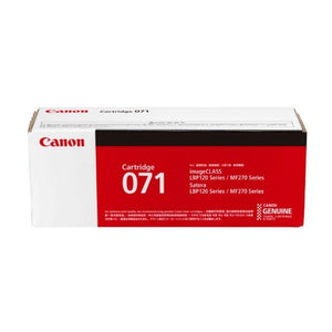 Cart 071 / Canon 071 Laserjet Toner Cartridge