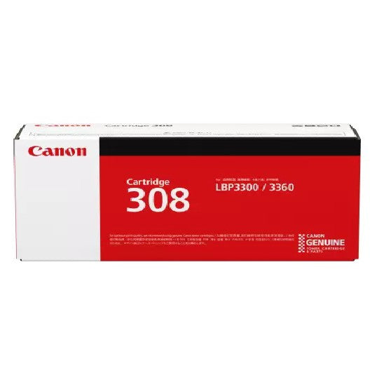 CART 308 / Cartridge 308 / Canon 308 Laserjet Toner Cartridge