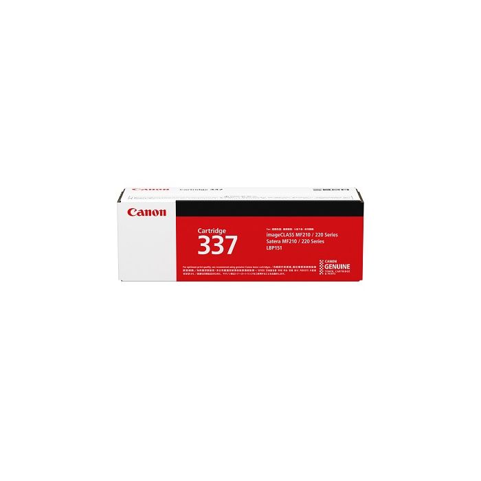 Cart 337 / Cartridge 337 / Canon 337 Laserjet Toner Cartridge