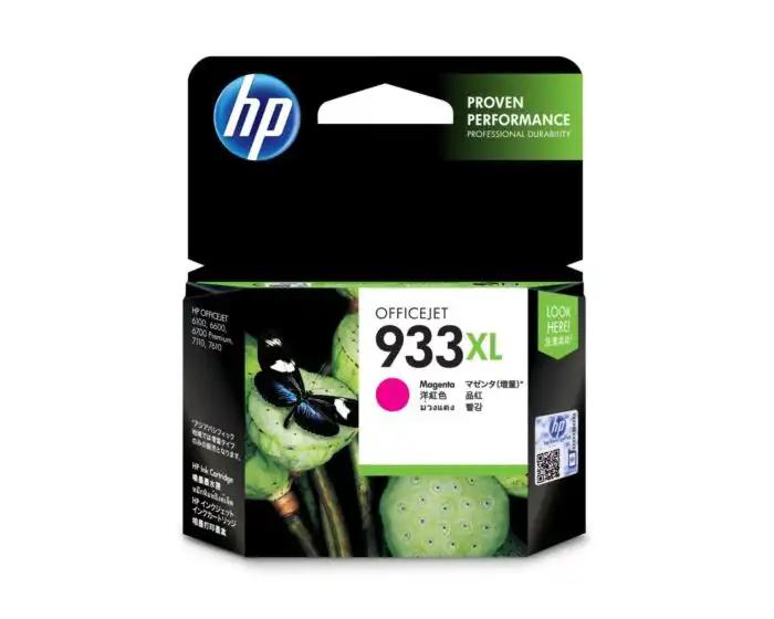 CN055AA HP 933XL Magenta Officejet Ink Cartridge