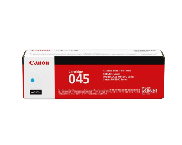 Cart 045 / Canon 045 Cyan Color Laserjet Toner Cartridge