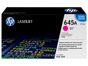 C9733A HP 645A Color LJ Magenta Print Cartridge, CLJ 5500