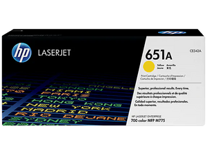 CE342A HP 651A LaserJet 700 Color MFP 775 Yellow Cartridge
